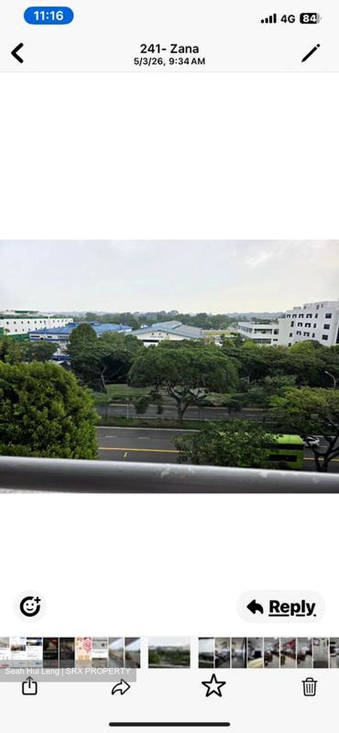 Blk 241 Hougang Heights (Hougang), HDB 3 Rooms #532098981